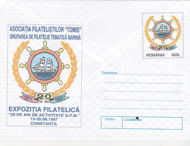 bnk fil Intreg postal 1997 - Expofil 20 ani activitate GFM Constanta