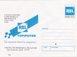 Bnk fil Intreg postal 1999 - REL Computer