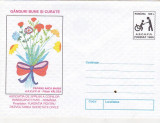 Bnk fil Intreg postal 1997 - ASCHFR