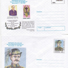 bnk fil Lot 2 Intreguri postale 1997 - Expofil Slava eroilor neamului