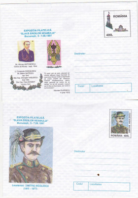 bnk fil Lot 2 Intreguri postale 1997 - Expofil Slava eroilor neamului foto