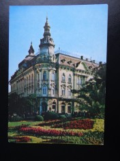 SEPT15-Vedere/Carte postala-Cluj-Napoca-Hotel Continental-necirculata foto