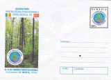 Bnk fil Intreg postal 1997 - Al XV-a Congres Forestier Mondial