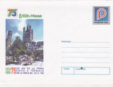 Bnk fil Intreg postal 1999 - 75 ani Targul de la Koln