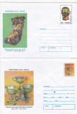 Bnk fil Lot 2 Intreguri postale 1997 - Orfevrarie daco-getica