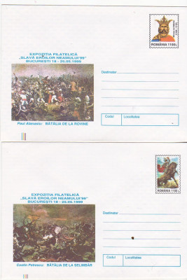 bnk fil Lot 2 intreguri postale 1999 - Expofil Slava eroilor neamului Bucuresti foto