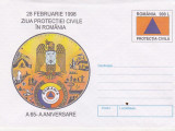 Bnk fil Intreg postal 1998 - Ziua protectiei Civile in Romania