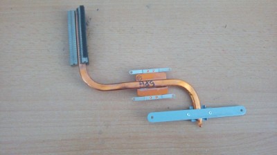 Radiator Sony Vaio VGN-NR VGN-NR21E foto