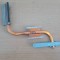 Radiator Sony Vaio VGN-NR VGN-NR21E