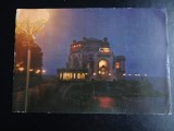 SEPT15-Vedere/Carte postala-Constanta-Cazinoul-Vedere nocturna-circulata