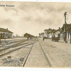 3166 - GIURGIU, harbor Ramadam, railway, carriage - old postcard - used - 1931