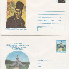 bnk fil Lot 2 intreguri postale 1996 - 175 ani revolutia Tudor Vladimirescu