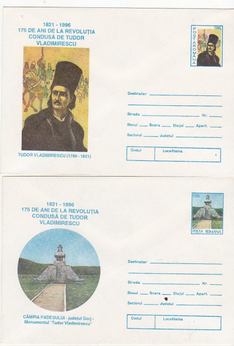 bnk fil Lot 2 intreguri postale 1996 - 175 ani revolutia Tudor Vladimirescu