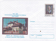 bnk fil Intreg postal 1997 - 100 ani nasterea pictorului Iosif Keber foto