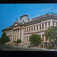 SEPT15-Vedere/Carte postala-Craiova-Universitatea-Circulata