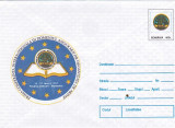 Bnk fil Intreg postal 1997 - ARDAF