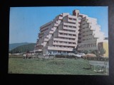 SEPT15-Vedere/Carte postala-Covasna-Hotel UGSR-Circulata, Printata