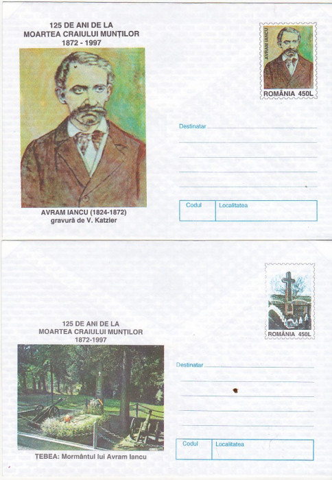 bnk fil Lot 2 Intreguri postale 1997 - 125 ani de la moartea Craiului Muntilor