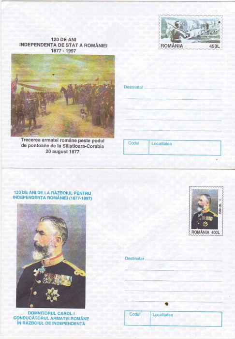 bnk fil Lot 2 Intreguri postale 1997 - 120 ani Independenta de stat