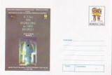 Bnk fil Intreg postal 1999 - Al 7-lea targ international de carte Bucuresti