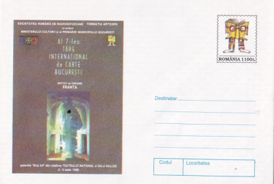 bnk fil Intreg postal 1999 - Al 7-lea targ international de carte Bucuresti foto
