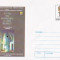 bnk fil Intreg postal 1999 - Al 7-lea targ international de carte Bucuresti