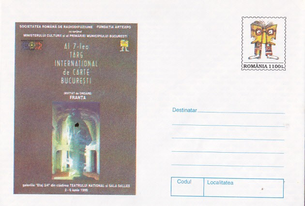 bnk fil Intreg postal 1999 - Al 7-lea targ international de carte Bucuresti