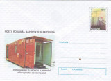 Bnk fil Intreg postal 1997 - Posta romana - rapiditate si eficienta