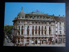 SEPT15-Vedere/Carte postala-Craiova-Hotel Palace-intreg postal-necirculata, Printata