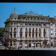 SEPT15-Vedere/Carte postala-Craiova-Hotel Palace-intreg postal-necirculata