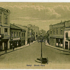 3163 - GALATI, str. Mare, Market, Romania - old postcard - unused