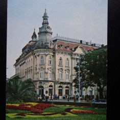 SEPT15-Vedere/Carte postala-Cluj-Napoca-Hotel Continental-necirculata
