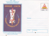 Bnk fil Intreg postal 1999 - 50 ani de transfuzie sanguina in Romania