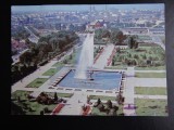 SEPT15-Vedere/Carte postala-Constanta-Fantana cinetica-circulata, Printata