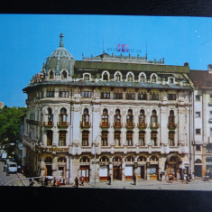 SEPT15-Vedere/Carte postala-Craiova-Hotel Palace-Intreg postal-necirculata