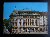 SEPT15-Vedere/Carte postala-Craiova-Hotel Palace-Intreg postal-necirculata