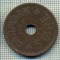 6718 MONEDA - DANEMARCA (DANMARK) - 5 ORE - ANUL 1928 -starea care se vede