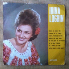 irina loghin badita de dorul tau muzica populara folclor disc vinyl 10" EPD 1153