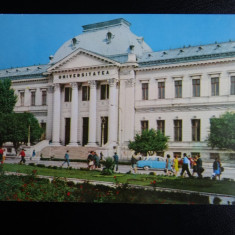 SEPT15-Vedere/Carte postala-Craiova-Universitatea-circulata