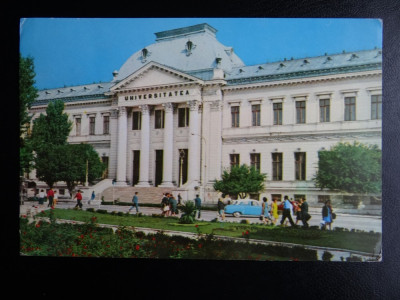 SEPT15-Vedere/Carte postala-Craiova-Universitatea-circulata foto