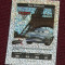 Cartonas / Sticker Esselunga - Cars 2 / Finn McMissile ---- Disney / Pixar !!!!