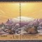 C1155 - ONU Geneva 1993 - cat.nr.259-62 neuzat,perfecta stare,banda de 4
