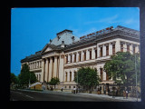 SEPT15-Vedere/Carte postala-Craiova-Universitatea-Intreg postal-necirculata