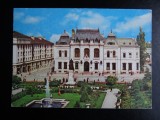 SEPT15-Vedere/Carte postala-Craiova-Filiala academiei-circulata, Necirculata, Printata