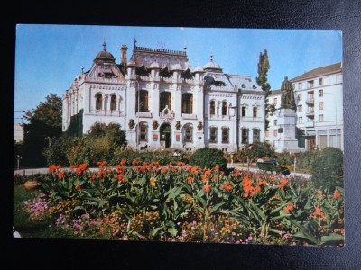 SEPT15-Vedere/Carte postala-Craiova-circulata foto