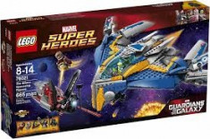 Vand LegoSuperHeroes76021The Milano Spaceship Rescue,sigilat,665piese, 8-14 ani foto