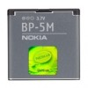 Vand baterie nokia BP-5M, Li-ion