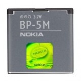 Vand baterie nokia BP-5M