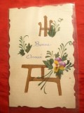 Ilustrata pictata manual -Felicitare de Craciun 1923 Bonne Annee !