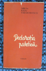 Miron Radu PARASCHIVESCU - DECLARATIA PATETICA. VERSURI (prima editie - 1960) foto